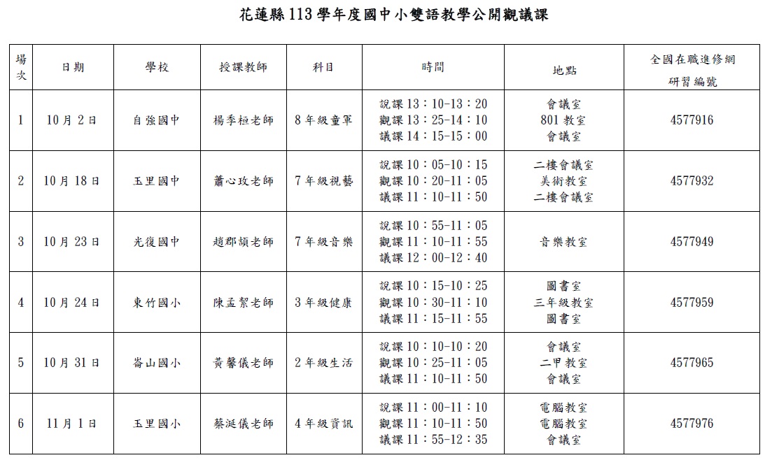 未命名 9db62