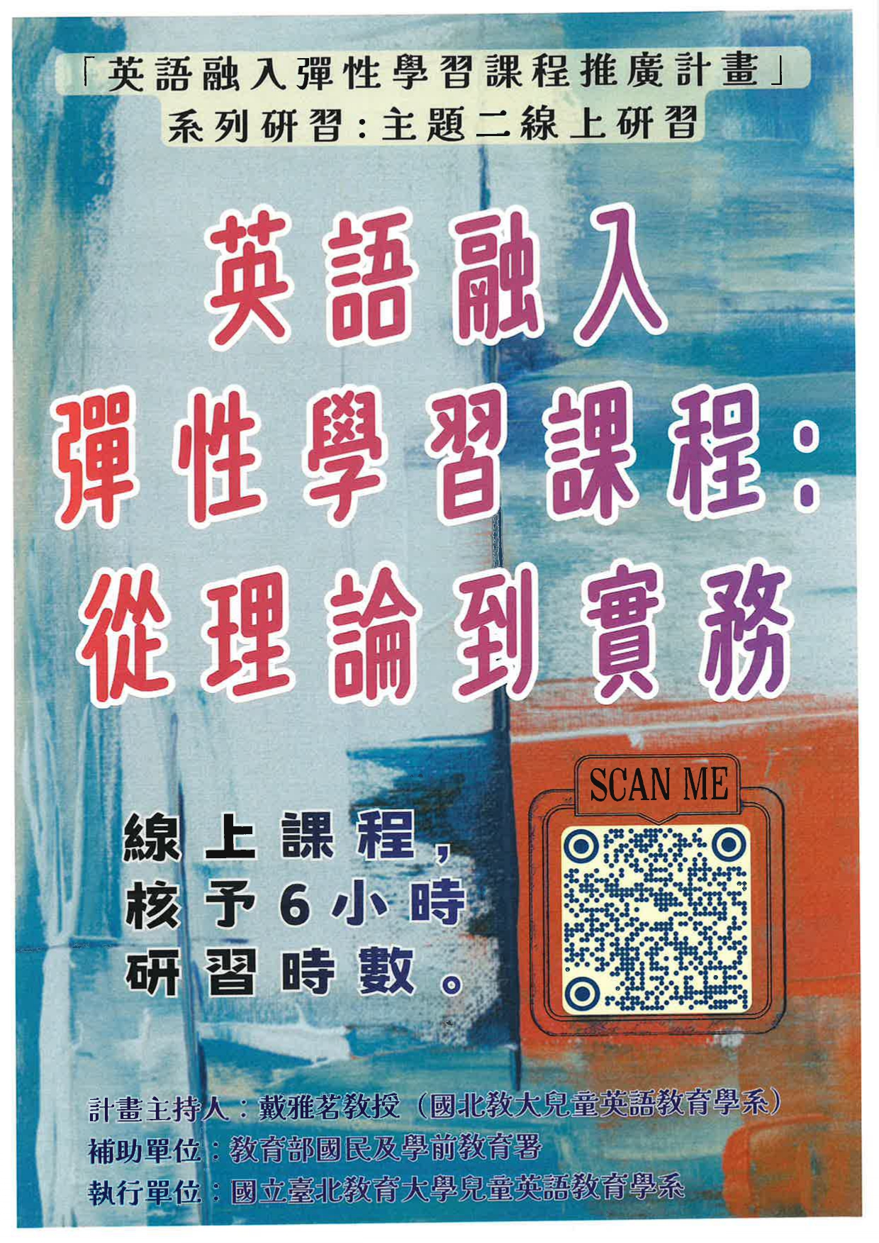 1150720022 page 0001 6833b